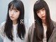 ジーテ 渋谷(gite)の写真/今や業界紙でも取り上げられるほど人気!giteオリジナル髪質改善「ピチキュア」★［髪質改善/縮毛矯正］