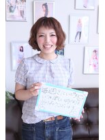 ルーミールーム(RoomieRoom)&nbsp;オレンジカラー/髪質改善/ツヤ髪/透明感/美シルエット/大人ボブ