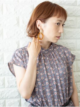 ノイン(noine) 夏が終わるからって気を抜いてない?