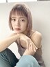 【ダブルカラー】カット＋ケアブリーチ＋カラー￥22000