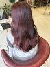 髪質改善☆トレンドcolor + ツヤツヤトリートメント ￥11950→8365～