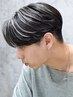 メンズカット＋ホワイトハイライトカラー【men'sカラー/men'sハイライト】