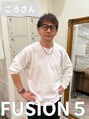 フュージョンファイブ(FUSION5) ごろ さん