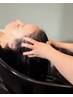 【脳疲労回復】眠れるヘッドスパ時間30分　￥5500