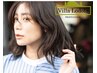 【世界初認定】白髪染めオーガニックヘアカラー（ヴィラロドラ）＋カット