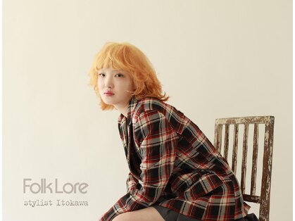 フォークロア 本店(Folk Lore)の写真