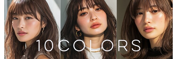 テンカラーズ 五反田(10COLORS)のサロンヘッダー