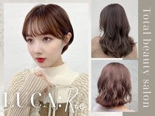 ルカリエ(LUCA:Rie)