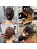 【関山指名】ゆる可愛い～タイトまで対応◎ヘアアレンジ 