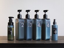 ベニー(Benie)の雰囲気(高級トリートメントで質感の違いを実感できます!)