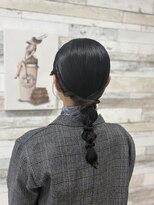 ブルームス アンジュ(Blooms Unge)&nbsp;タイト編みおろし