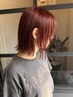 【暖色カラー・近藤指名限定】肌なじみ艶カラー