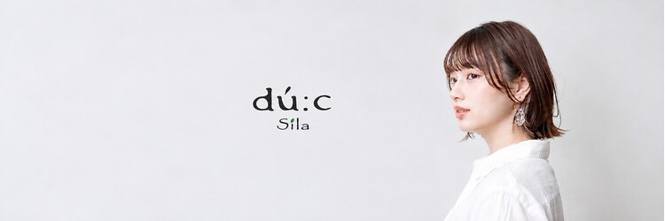 デュークシルア(du c Sila)のサロンヘッダー