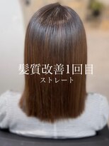 エミュスト(Emuest) 改善されていく髪質