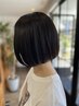 【ご新規限定】似合わせカット＋カラー(白髪染めも可)￥12100→￥10890