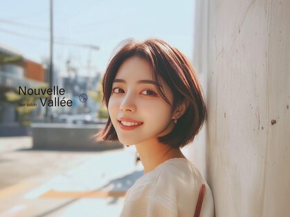 ヌーベルバレ(Nouvelle Vallee)の写真