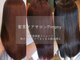 ピンプニー(Pimpny)の写真