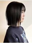 【モリオ松戸　石山】黒髪ストレートボブ切りっぱなしボブ前髪有