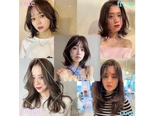 アクシス 栄ガスビル店(`AXIS)の雰囲気(骨格のお悩みもご相談ください。AXIS似合わせカットで小顔に)