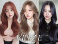 プライズ(prize)