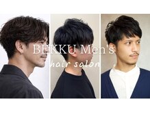 BEKKU Men's hair salon【ベックメンズヘアサロン】
