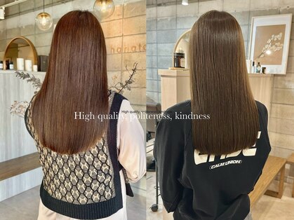 アシアト 名古屋 名駅店(. ...ashiato... .)の写真