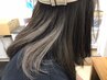 【内部補修】イロリドカラー＋カット＋トリートメント￥10900→￥10400～