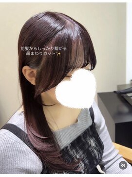 ナンバー ソポ 札幌/ジャム 札幌(N° sopo/JAM) 盛れる顔まわり♪