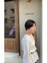 トイトイトイ(toi toi toy)&nbsp;大人気ハンサムショート