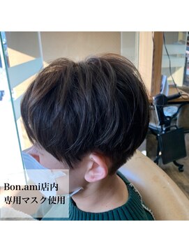 ボンアミ(Bon・ami) 刈り上げショート