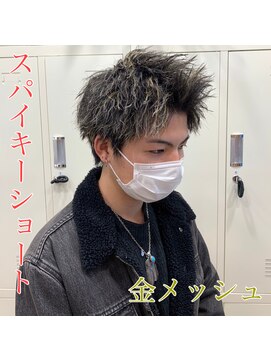 ルースト 西院店(ROOST) スパイキーショート/金メッシュ/メンズショート