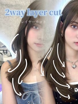 アイシー 表参道(ICY) 2wayレイヤーカット韓国ヘアくびれヘア