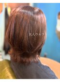 大人ウルフ