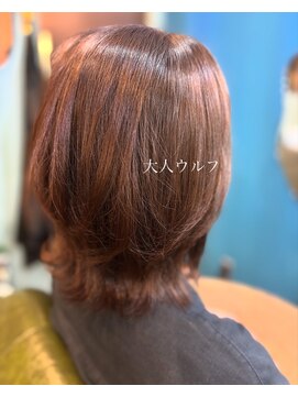 ハチ(.hachi) 大人ウルフ