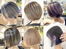 アンバーロイス 綱島(umber royce)