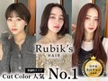 ルービック(Rubik's)