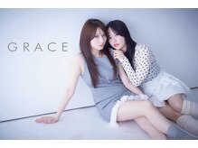 グレース(GRACE)