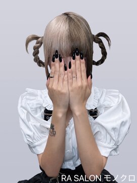 アールエーサロンモノクロ 秋葉原(RA SALON モノクロ) 【推し活ヘアセット】七草ナズナちゃんヘア