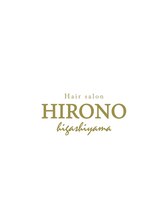 HIRONO higashiyama【ヒロノ ヒガシヤマ】