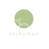 エクボヘアー(ekubo hair)のお店ロゴ