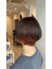 【モデル様特価】ダブルカラー ショート カット無し　～￥6800