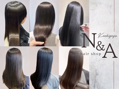 ヘアーショップ エヌアンドエー 越谷店(hair shop N&A)の写真