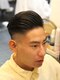 エイト(8 eight)の写真/【スパイラル×メッシュ】普通のスタイルに飽きた方、硬くて扱いにくい髪のお悩みもオススメ！