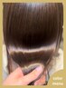 【２回目以降】カット+髪質改善カラー＋超高濃度水素TR ￥24640→￥23540