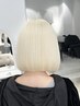 最先端エクラリティトリートメント+カット【塩川指名不可】