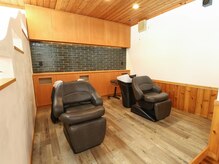 パプリカ(PAPRIKA hair design)の雰囲気(あなたの“なんかイイ”スタイルを一緒に見つけましょう☆)