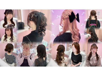 メモワール なんば店(memoire)の写真