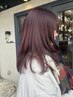 【あかり★指名】　骨格似合わせカット×髪質改善艶カラー×TR