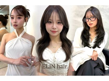 エリンヘア(ELIN hair.)の写真/【天神/今泉】トレンドを押さえつつ、お客様の個性を引き出すStyleを！スタイリングをもっと簡単に♪