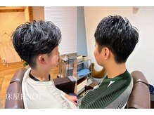 床屋 ノット(KNOT)